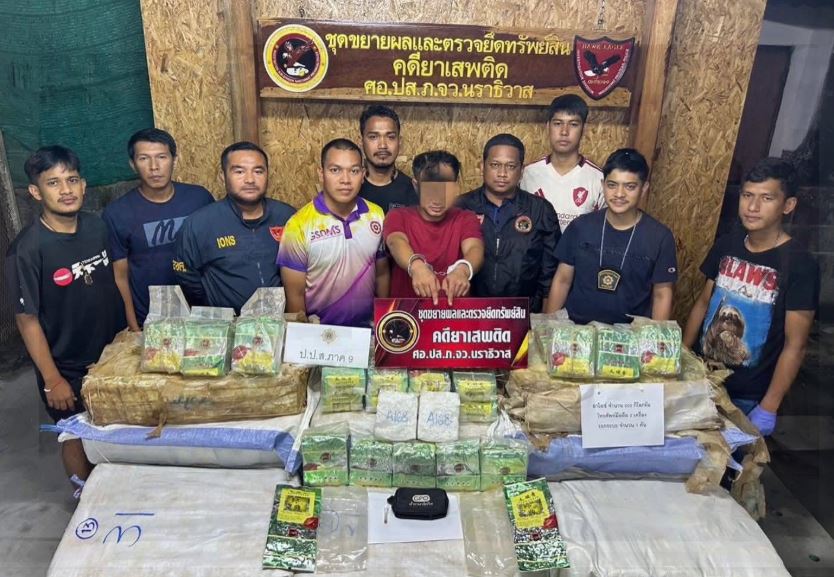 Polis Thailand gagalkan cubaan seludup 900 kilogram syabu kuda ke Malaysia 1 kuda
