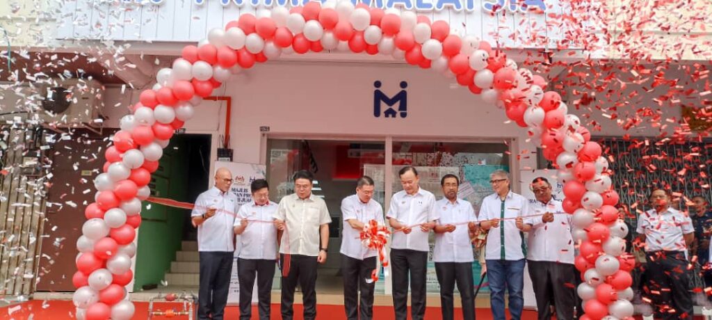 RUU Pembaharuan Semula Bandar tidak gugat hak milik, status tanah 1 nga 1