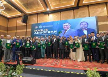 SERAMAI 39 individu telah dianugaerahkan sebagai IS dalam satu majlis yang diadakan baru-baru ini.