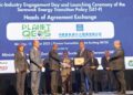 PLANET QEOS ketika majlis memeterai perjanjian induk (HOA) bagi melancarkan Program Tenaga Baram DeepTech, bagi pembinaan loji solar 'firm' pertama di Malaysia di kawasan tanah tinggi Baram, utara Sarawak.