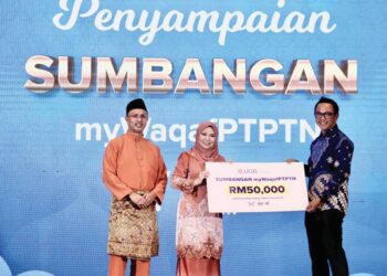 Pengerusi PTPTN, Datuk Seri Norliza Abdul Rahim yakin sumbangan pelbagai pihak kepada myWaqafptptn akan membolehkan ramai pelajar mendapat manfaat daripada dana pendidikan itu.