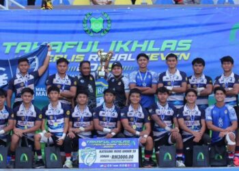 SKUAD Ragbi B-20 negara yang diwakili Sekolah Sukan Tunku Mahkota Ismail (SSTMI) di Kejohanan Ragbi Perlis 7s bergelar juara selepas menewaskan Sekolah Sukan Malaysia Pahang (SSMP) di Kangar, sebelum ini.