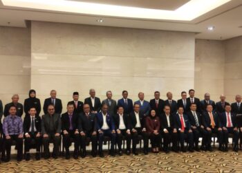 EWON Benedict pada Mesyuarat Majlis Perundingan Koperasi Kebangsaan Bilangan 2/2025 di Menara Bank Rakyat, di sini, semalam.