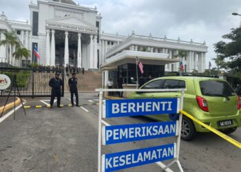 KOMPLEKS MAHKAMAH KOTA KINABALU