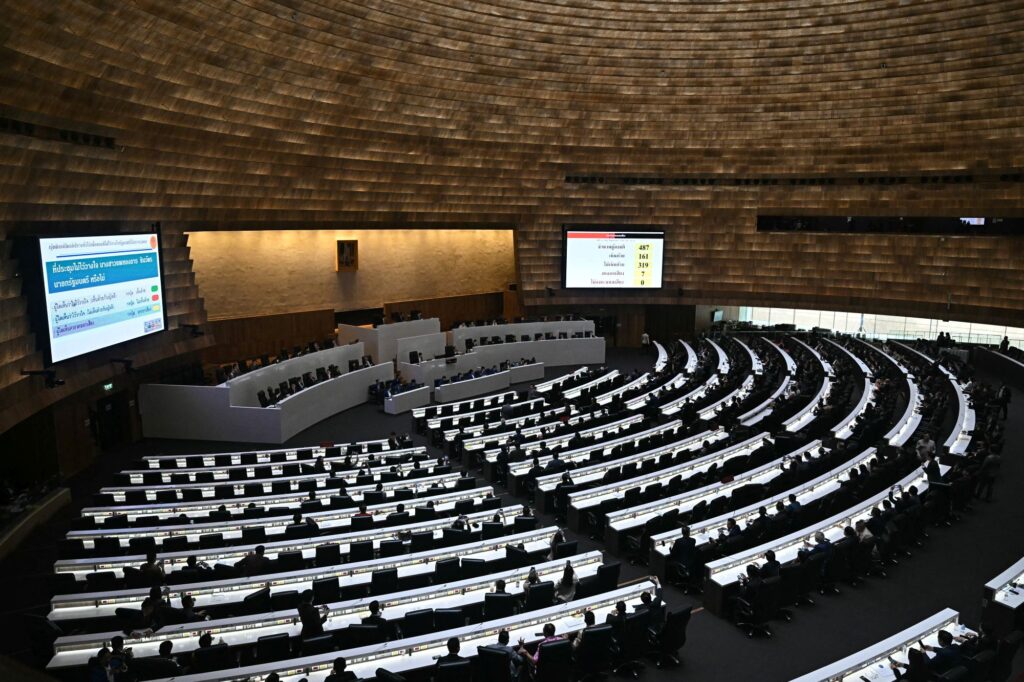 Kerajaan sementara Thailand bubar Parlimen 1 000 738W4CQ