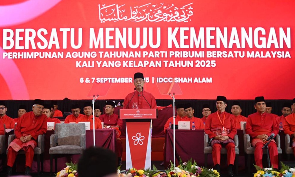 Kerajaan gagal tunjuk hala tuju jelas – Muhyiddin