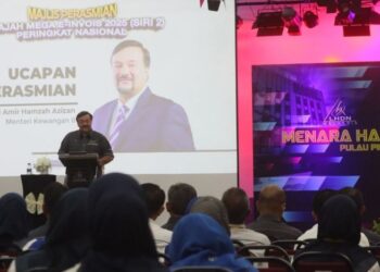 AMIR Hamzah Azizan ketika berucap pada majlis perasmian Jelajah Mega e-Invois Siri Kedua Tahun 2025 di Menara Hasil, George Town, Pulau Pinang. - UTUSAN/DANIAL SAAD