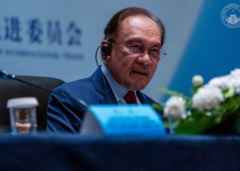 ANWAR Ibrahim