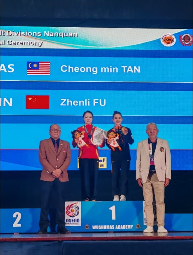 CHEONG MIN 1