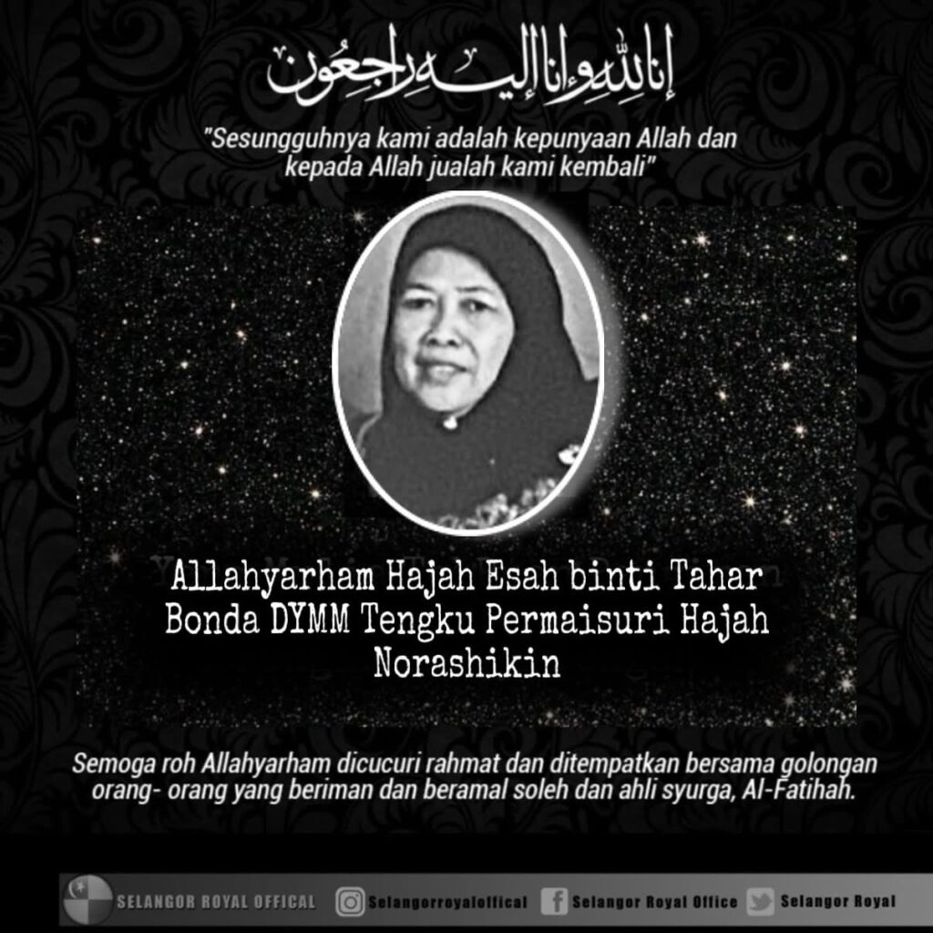 Bonda Tengku Permaisuri Selangor