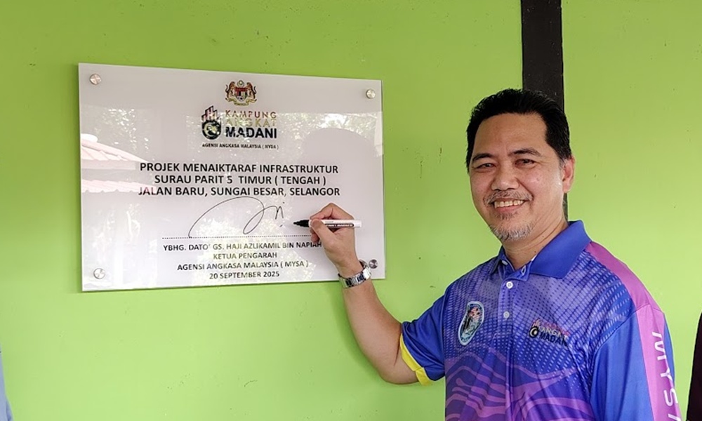 Tapak pelancaran roket negara dibina seawal 2029 1 Tapak pelancaran roket