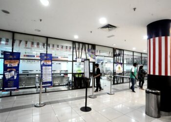 SUASANA Jabatan Pengangkutan Jalan (JPJ) yang lengang di Pusat Transformasi Bandar (UTC) Johor, Johor Bahru, semalam. – UTUSAN/RAJA JAAFAR ALI