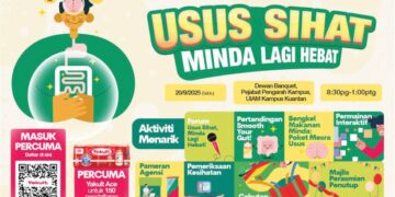 Yakult (Malaysia) Sdn. Bhd. dengan kerjasama Universiti Islam Antarabangsa Malaysia (UIAM) Kampus Kuantan menganjurkan program kesihatan komuniti pada 20 September di Dewan Banquet, Pejabat Pengarah Kampus, UIAM Kampus Kuantan, Pahang.