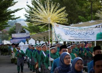 PERPADUAN adalah asas kekuatan negara, tanpanya pembangunan dan kemakmuran tidak akan bertahan.