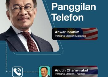 ANWAR  Ibrahim mengucapkan tahniah kepada Anutin Charnvirakul atas pelantikan beliau sebagai Perdana Menteri Thailand yang baharu.