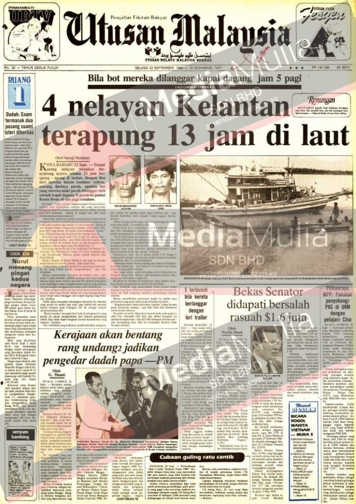 UMA230986001T Empat nelayan Kelantan terapung 13 jam di laut preview