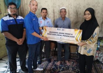 Mas Mariam Ramli ditawarkan Biasiswa Anak Emas UTeM bersama pakej bantuan awal pengajian termasuk wang tunai RM1,500.00 inisiatif Food Bank, penginapan asrama hingga tamat pengajian, bimbingan kaunseling dan kerjaya kepadanya sehingga berjaya dalam pelajaran.