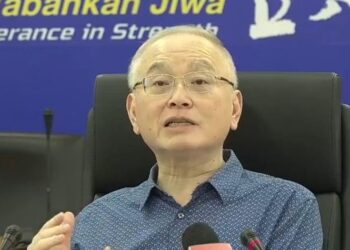 WEE KA SIONG