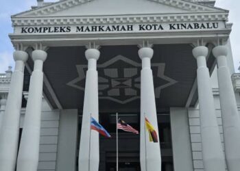 KOMPLEKS MAHKAMAH KOTA KINABALU