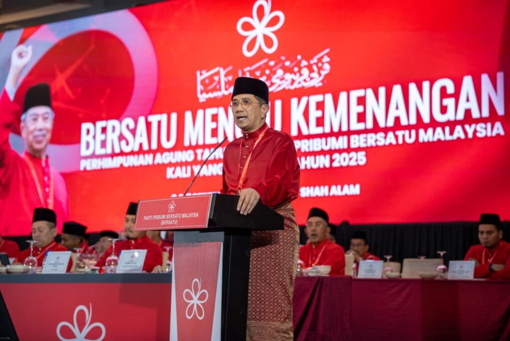 PAT Bersatu: Sokong kepimpinan, calonkan Muhyiddin PM ke-11 1 WhatsApp Image 2025 09 07 at 17.12.09 bdc495f9