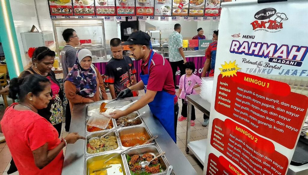HTJS jadi hospital kedua laksana program Menu Rahmah 1 WhatsApp Image 2025 09 09 at 21.08.52