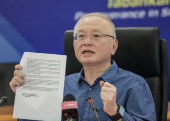 WEE KA SIONG