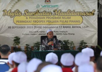 ADI Anuar Azmin @ Che Wan ketika berucap pada majlis perasmian program Nilam peringkat prospek di Penjara Pulau Pinang, George Town, Pulau Pinang