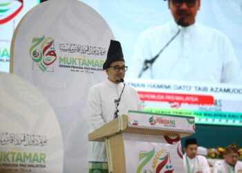 AFNAN HAMIMI TAIB AZAMUDDEN