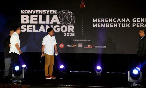 Sukarelawan SUKMA