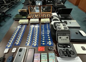 ANTARA barangan mewah bernilai RM 1.6 juta yang disita oleh pihak Suruhanjaya Pencegahan Rasuah Malaysia (SPRM) Selangor dalam Op Rentas.