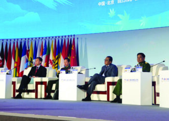 Mohamed Khaled Nordin ketika mengambil bahagian dalam Forum Xiangshan Beijing Ke-12 di Beijing, China, kelmarin.