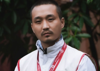 SUDAN GURUNG