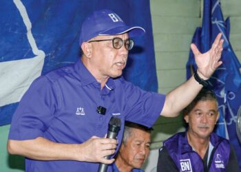 AMINUDDIN MD. HANAFIAH