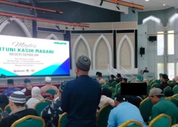 PROGRAM Santuni Kasih Madani 2025 dianjurkan JHEAINS baru-baru ini bagi menyantuni 169 bekas ahli GISBH Negeri Sembilan.-GAMBAR/IHSAN JHEAINS.