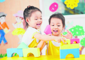 PUSAT asuhan kanak-kanak wajar diperkasa dengan sistem pemantauan lebih ketat agar keselamatan dan kebajikan kanak-kanak sentiasa terjamin. -GAMBAR HIASAN