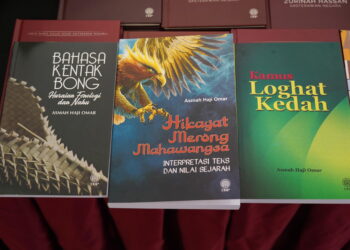 KEMAJUAN lebih mudah dicapai apabila ilmu disampaikan dalam bahasa yang difahami secara menyeluruh oleh rakyatnya sendiri.