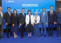 FAD'L Mohamed (empat dari kiri) bersama Lim Hui Ying (tengah) semasa Forum Parallel Financial Street CGS MY di sini semalam, yang diadakan secara serentak di Beijing.