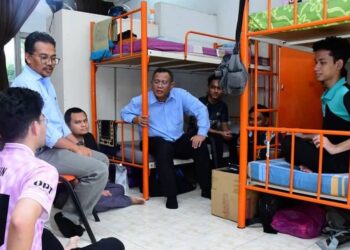 Kolej kediaman UiTM