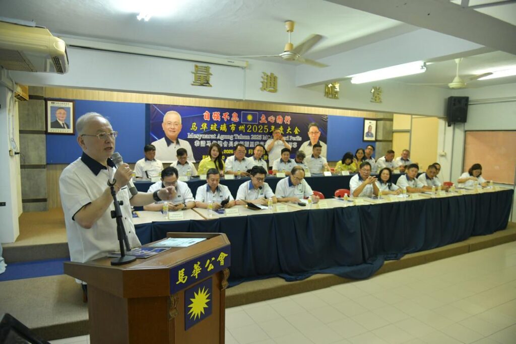 Isu pelajar sekolah perlu dilihat secara menyeluruh: Ka Siong 1 4a758218 d8e0 430e 8d5d 5b4a924f4ed4