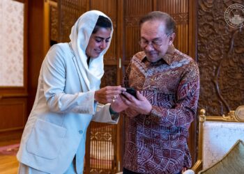 YAB Perdana Menteri, Dato' Seri Anwar Ibrahim menerima kunjungan hormat daripada Puteri Sama Faisal al-Saud di Putrajaya. 23 Oktober 2025. FATH RIZAL/Pejabat Perdana Menteri.

NO SALES; NO ARCHIVE; RESTRICTED TO EDITORIAL USE ONLY. NOTE TO EDITORS: This handout videos may only be used for editorial reporting purposes for the contemporaneous illustration of events, things or the people in the visual or facts mentioned in the caption. Reuse of the videos may require further permission. MANDATORY CREDIT - Fath