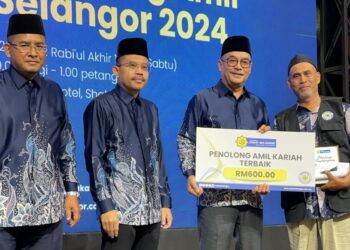 Zakat fitrah digital