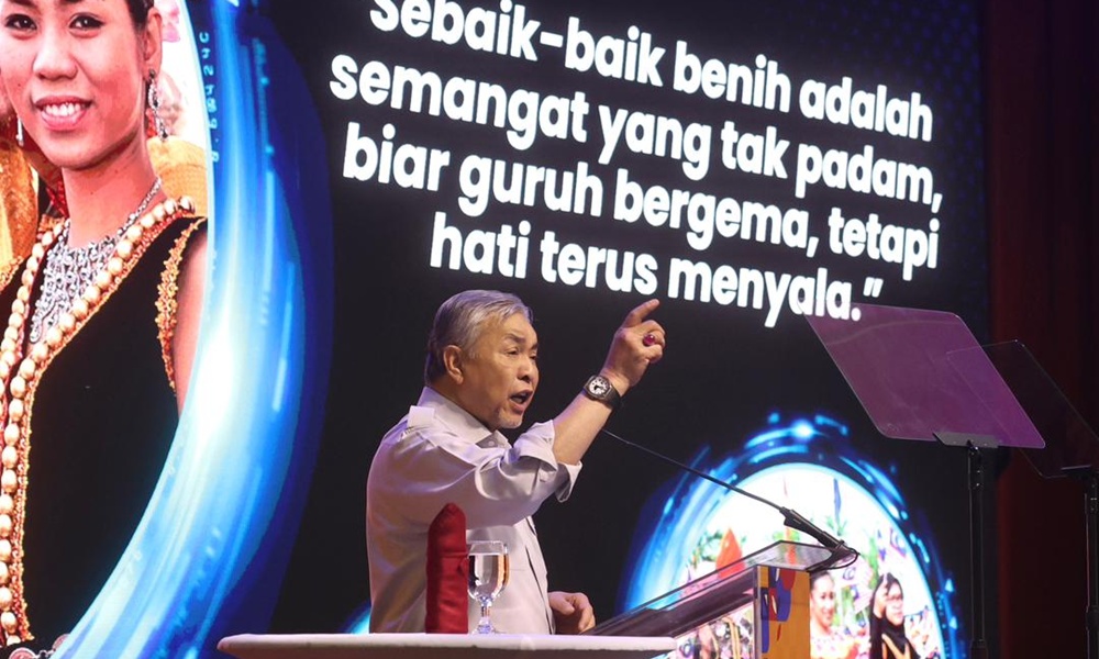 UiTM TVET
