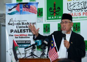 MOHD. AZAMI ABDUL HAMID