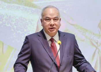 SULTAN NAZRIN MUIZZUDDIN SHAH