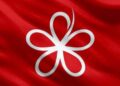 PARTI PRIBUMI BERSATU MALAYSIA (BERSATU)