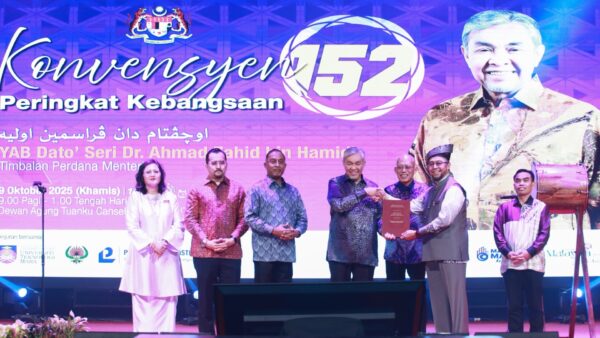 Bahasa Melayu