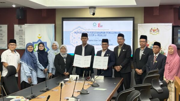Sistem e-Muallaf