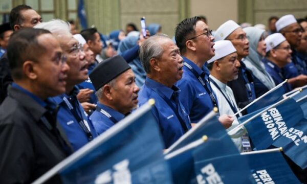 Badan perhubungan negeri