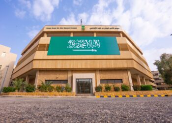 KOMPLEKS Olimpik Prince Faisal Bin Fahad antara venue utama pertandingan Temasya edisi keenam Sukan Solidariti Islam.-IHSAN PENGANJUR