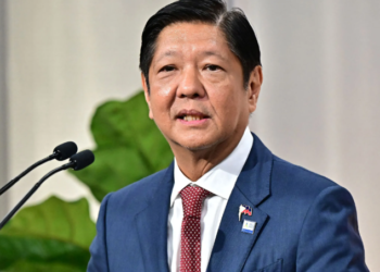 FERDINAND MARCOS JR